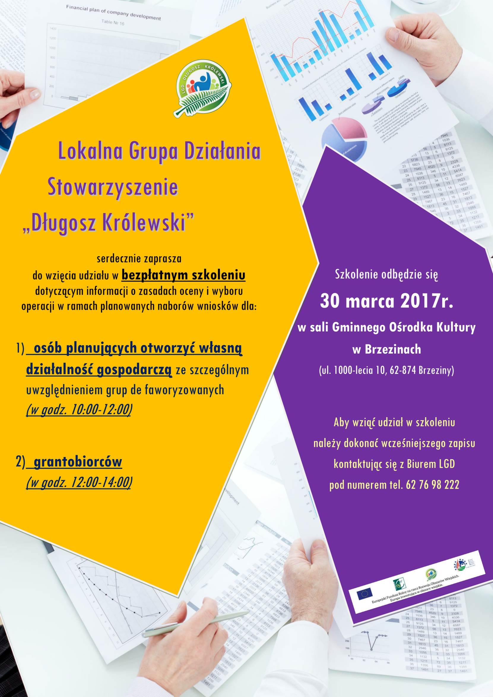 Plakatgrantypodejmowanie
