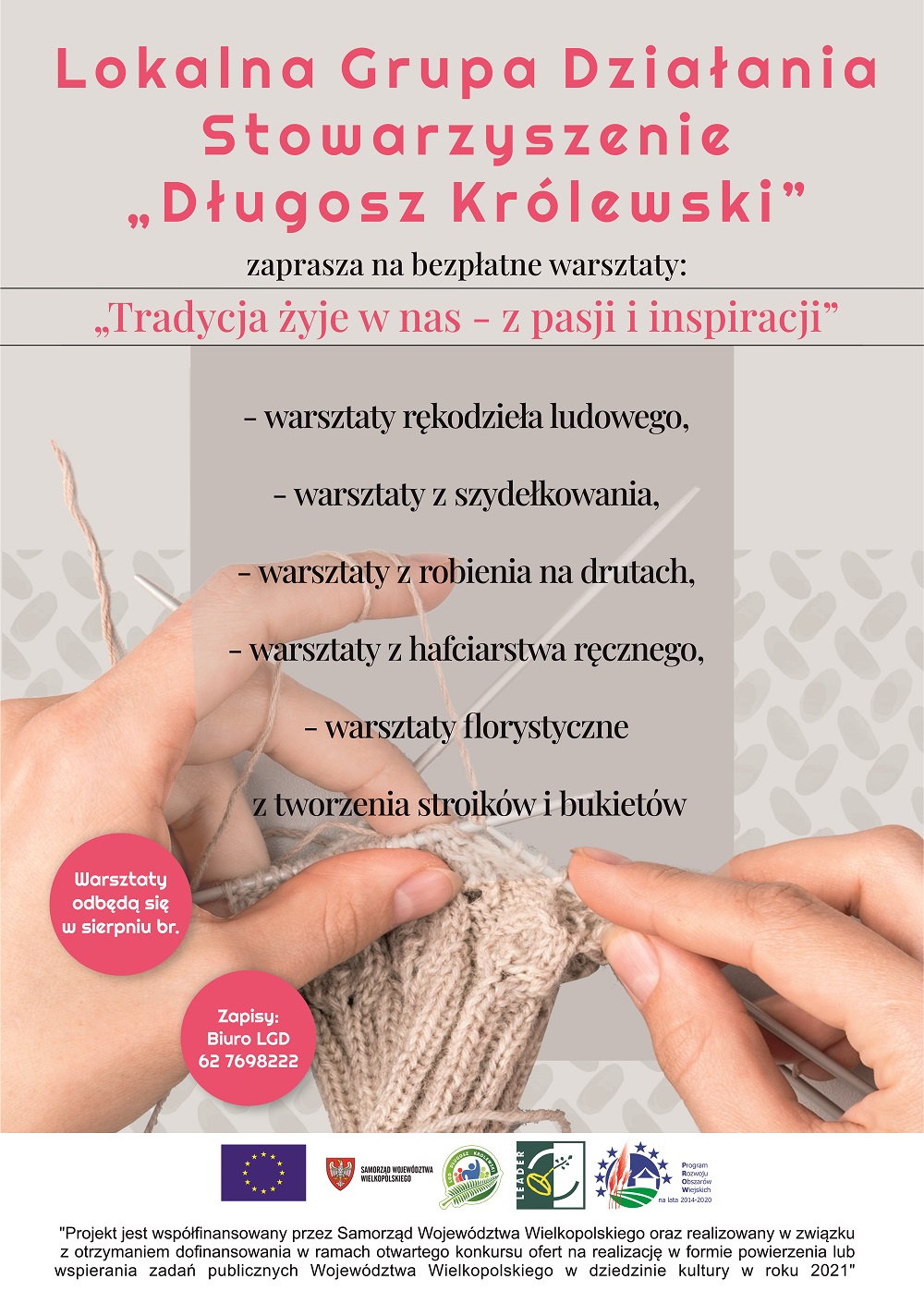 plakat warsztaty rekodzielo